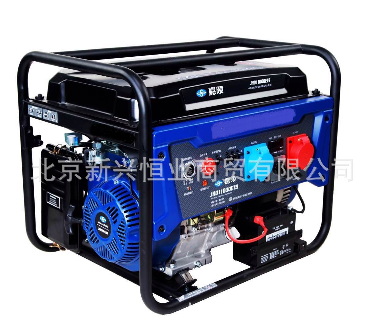 JHD11000ETS嘉陵汽油发电机组  8KW嘉陵汽油发电机组 三相等功率