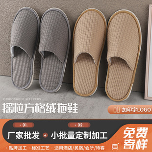 �S�����l�����דu���q����q肵���Ьһ���ԾƵ���ЬO E M