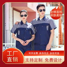 ȫ�޹��������b��Ů�ļ�����늺�����܇�g�S�����b늏Sȫ�ބڱ���