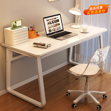 电脑桌台式家用简易书桌卧室简约出租屋学习写字桌小户型办公桌子