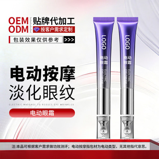 OEM����늄���˪���A�۲��o�������ۼy���Ӱ�Ħ��˪�N�ƴ��ӹ��S