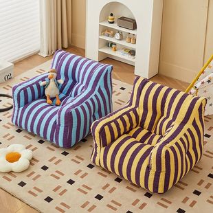 Children's Sofa Small Sofa Baby Cute Cartoon Seat Lazy Sofa Boys and Girls Reading Corner Mini Leisure Chair