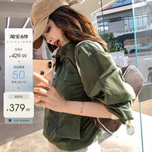 跨境防晒高级感小个子短款春秋外套 小众休闲2025年运动女式夹克