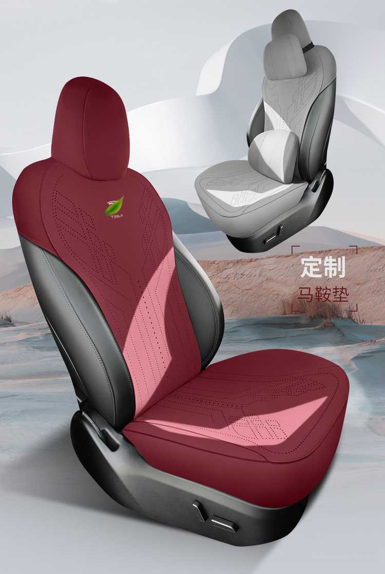 25 tesla Huanxin y Tesla Model Cushion Model Y Special Car Cushion Breathable Seat Cover