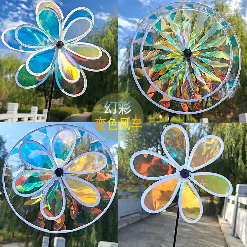 跨境批发儿童玩具户外装饰景区摆摊手持旋转向日葵双层炫彩大风车
