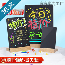 迷你摆摊展示牌小黑板手写广告招牌写字发光荧光板菜单价格出摊夜