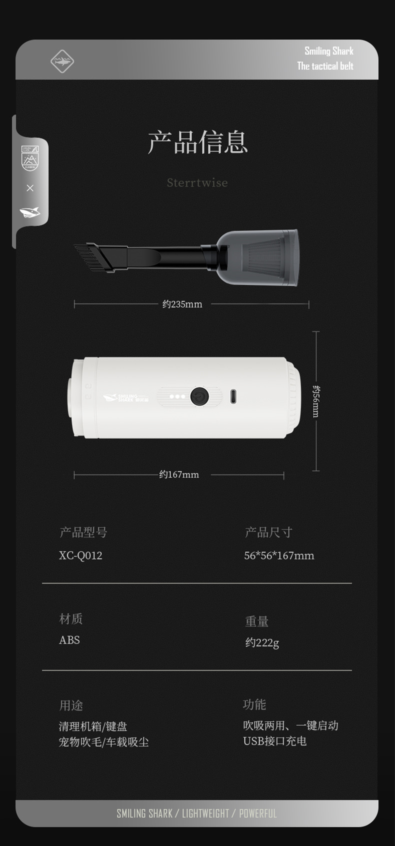 New Handheld Vacuum Cleaner, Car-Mounted, Rechargeable, Multi-Functional Blower, Computer Keyboard Dust Removal, Strong Wind Cleaning