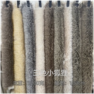 ��Ʒ�F؛��ɫС����A�zȾ��º���ëȾ����ɫë�qƤ�ݷ��b�����