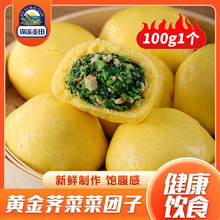 S\ϪˈFsZƷrjˈFӰ]