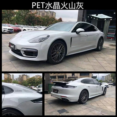 Full Body Film Nado Gray | Auto Color Change Film - pet-crystal-volcanic-ash-whole-roll