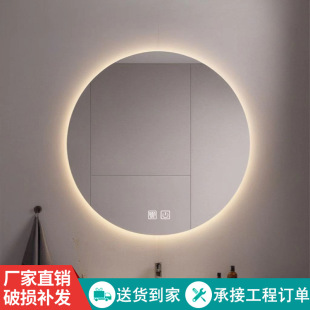 ����A������ԡ���Rledԡ���R�l���g�R�ӷ��Fϴ��̨���y�R�ڒ젝