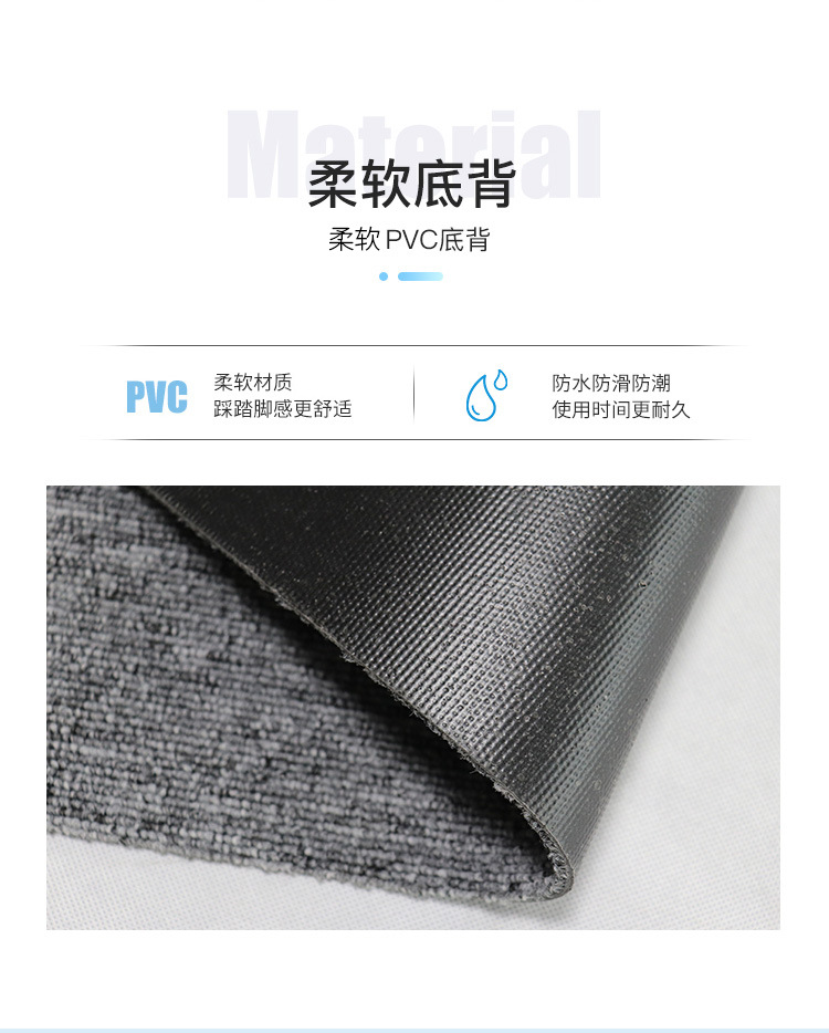 1060系列详情页_05