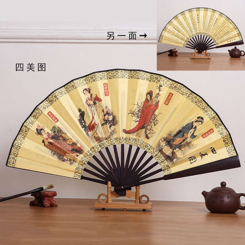 新しい 8inch 古代スタイル両面木製ファン扇子装飾ファン男性ファン古典的な模造マホガニー露店工場卸売|undefined