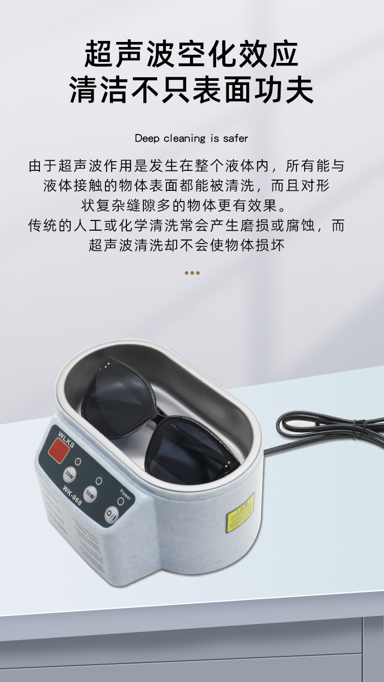 清洗机_05.jpg