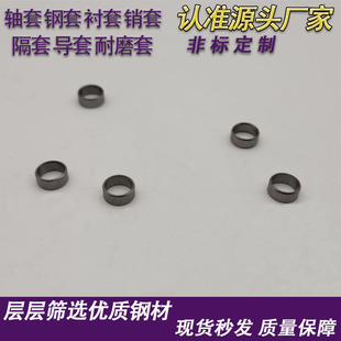 ��Ӳ����ĥ�S�׃ȏ�3~100mm�����׎��۸��׿����B����׷ǘ��r��