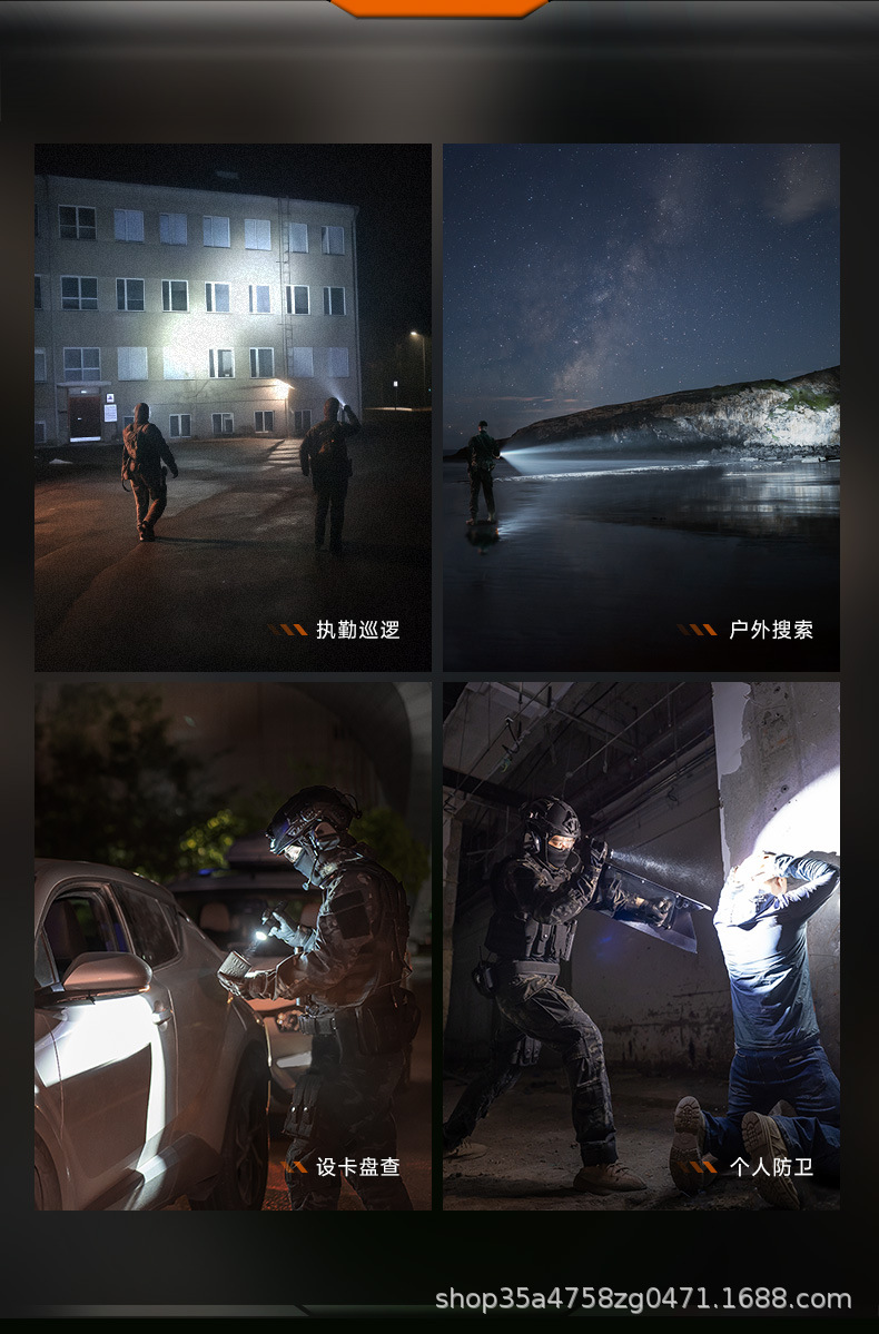 FENIX TK21R flashlight: rechargeable, high-intensity, portable, waterproof, ultra-bright, long-range, suitable for outdoor use, and tactical applications