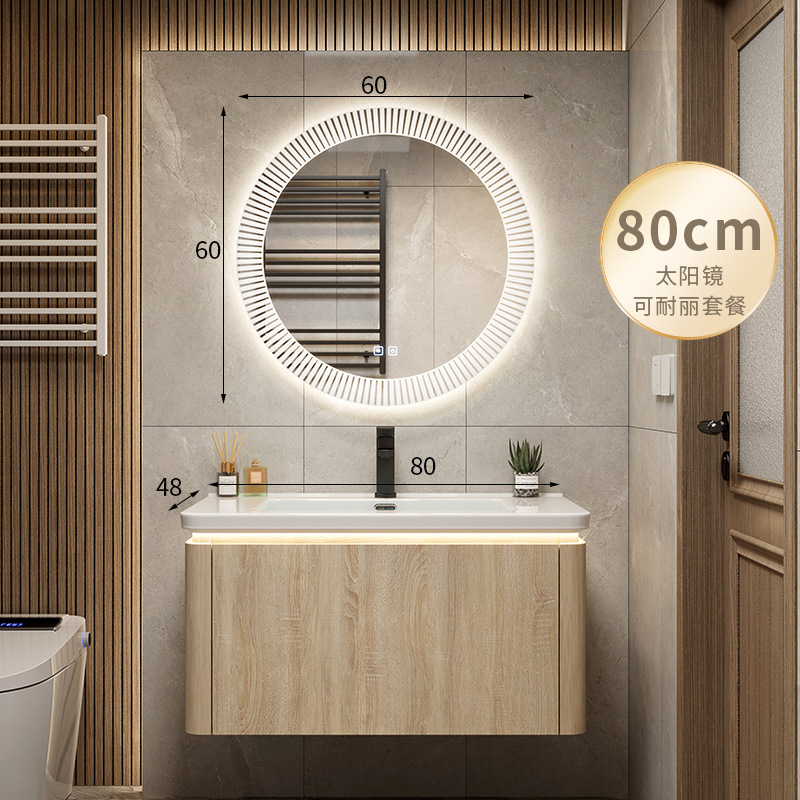 Color de madera cuenca de cerámica integrada esquina redondeada combinación de gabinete de baño lavabo de lavado de manos lavabo de baño piscina