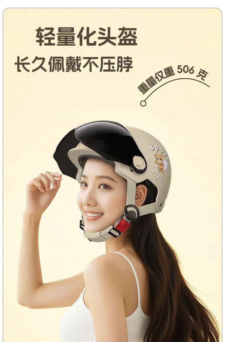 New national standard, new certified helmet for electric vehicles and motorcycles, suitable for both men and women, all-season use, cute and safe, with UV protection