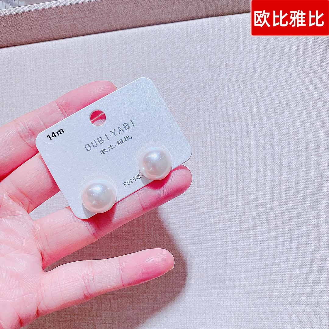 46903J欧比雅比时尚14MM半圆韩版几何耳扣耳饰新款女耳环耳钉饰品