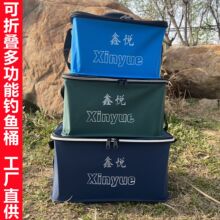 折叠钓鱼桶垂钓用品收纳桶装鱼水桶便携式多功能带透气网钓鱼箱