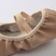 Pu Leather Adult Dance Shoes for Teachers, Women's Soft-Soled Practice Shoes with Heels, Chinese Dance Ballet Shoes, Jazz Dance Shoes