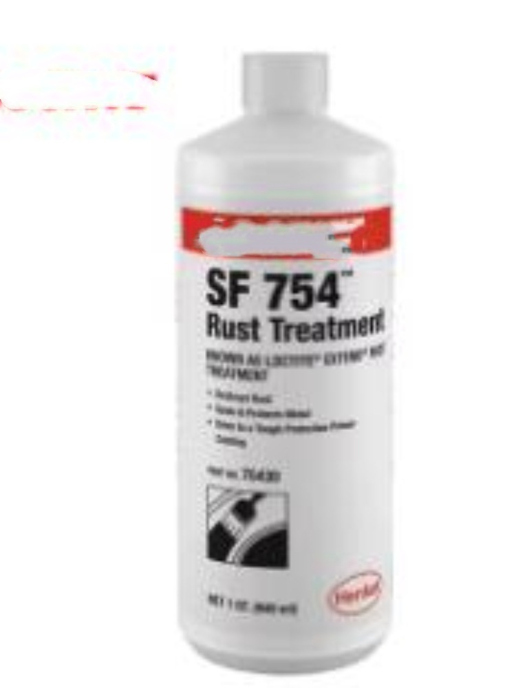 防锈剂 锈蚀转化剂除锈 型号 BY111-SF 754库号 M66410