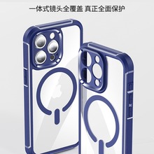 适用苹果14ProMax保护套透明二合一iPhone15pro全包磁吸手机壳硬