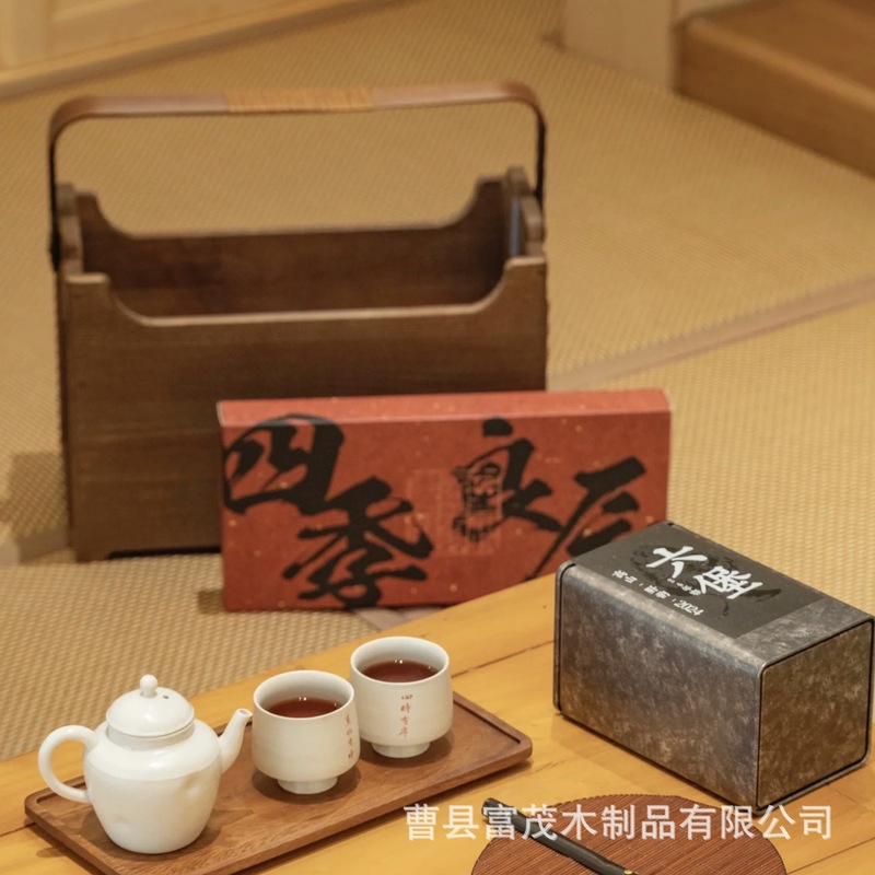 中国風木製月餅箱、持ち運び可能なギフトボックス、焼き菓子・ペストリー包装箱、特産品、新年ギフトボックス|undefined