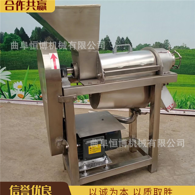 批发 桑葚菠菜榨汁机 不锈钢葡萄螺旋榨汁机 多功能椰肉榨汁机