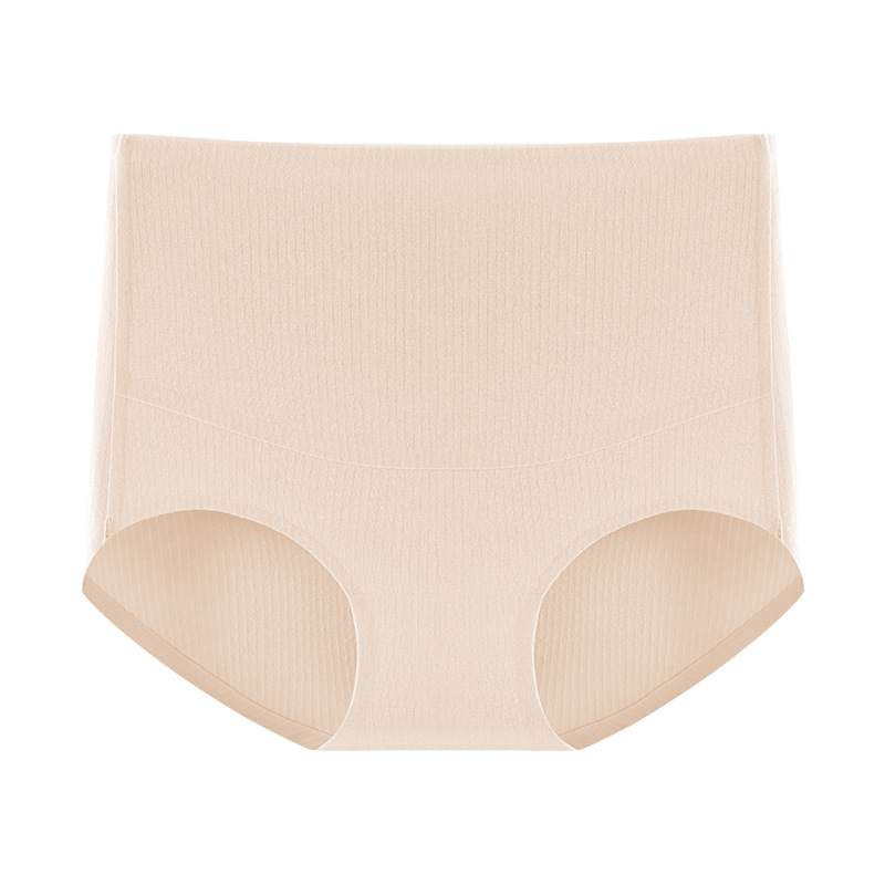 Ropa interior de maternidad, ropa interior de algodón de cintura alta sin costuras, ropa interior de algodón especial para el embarazo temprano y tardío