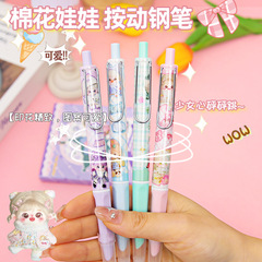 Cotton Doll Spring-Loaded Pen for Elementary Students to Practice Writing, Replaceable Ink Cartridge, Posture Correcting Signature Pen, High Aesthetic Appeal