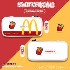 任天堂スイッチゲーム機収納袋保護カバーパーソナライズされたかわいいライト大容量マクドナルドポータブル