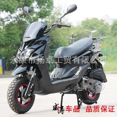 Motosikletlər Tiger Eighth-Generation Motorcycle 150Cc Fuel