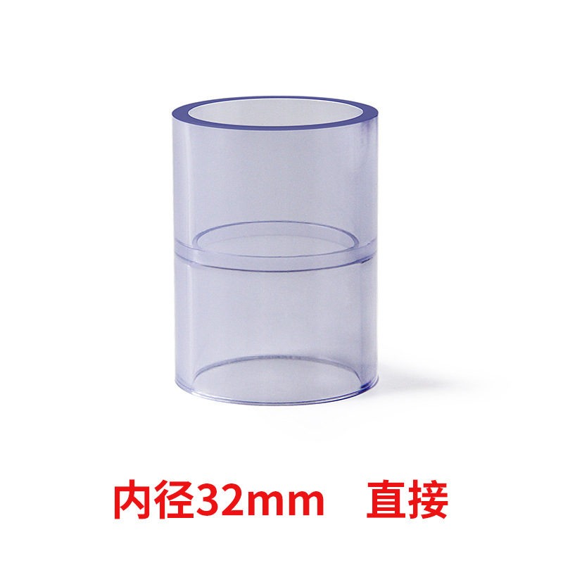 PVC tubería transparente codo tee 90 grados a través de tubería de plástico transparente accesorios de tubería de agua de suministro de agua directa