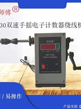 �@���C�֓u130�p���@���C���Ӌ�����p��ȦС���Ͼ�������
