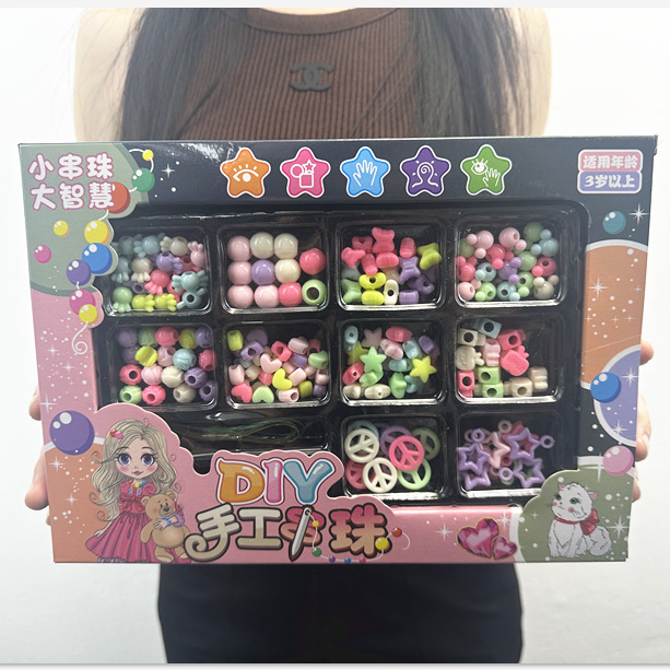 screenshot_20240508_233249