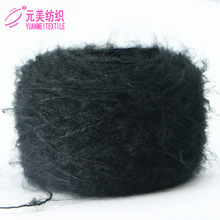 5.5NM/1��]�R��ë 100%��]��ܛ�H�wᘿ�ë�¼��� �S�ҹ������l