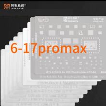 阿毛易修17 13 16系列植锡钢网14 8代 7P X XS 12PM 15多用锡网