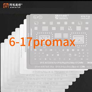 ��ë����17 13 16ϵ��ֲ�a䓾W14 8�� 7P X XS 12PM 15�����a�W