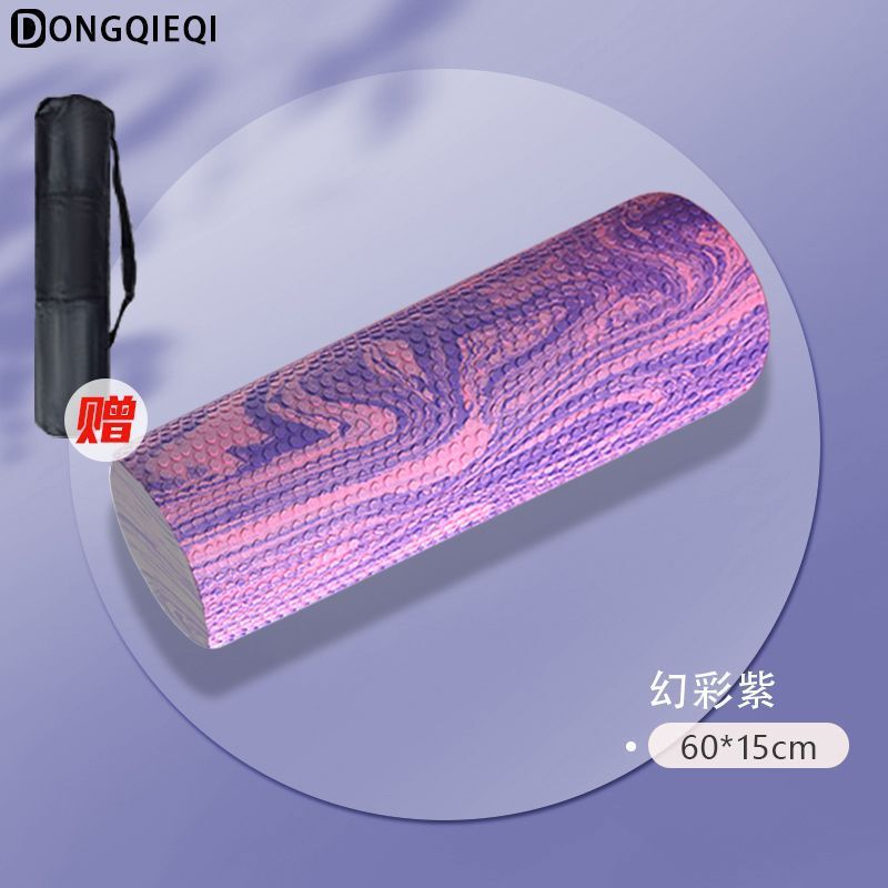 泡沫轴初学者实心肌肉放松专业滚轴瑜伽柱按摩健身浮点柱棒微瑕疵|undefined