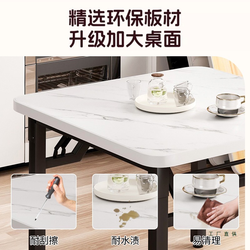 可折叠桌子桌子四方桌摆摊折叠桌餐桌折叠家用小户型吃饭桌子家用|undefined