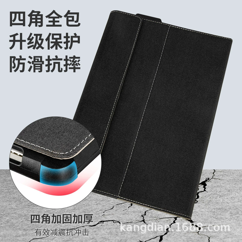 Защитный чехол из ТПУ силикона против падений для планшета Microsoft Surface PRO7+/7/6/5/4 12,3 дюйма мягкий
