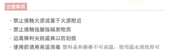 QQ浏览器截图20210823165215