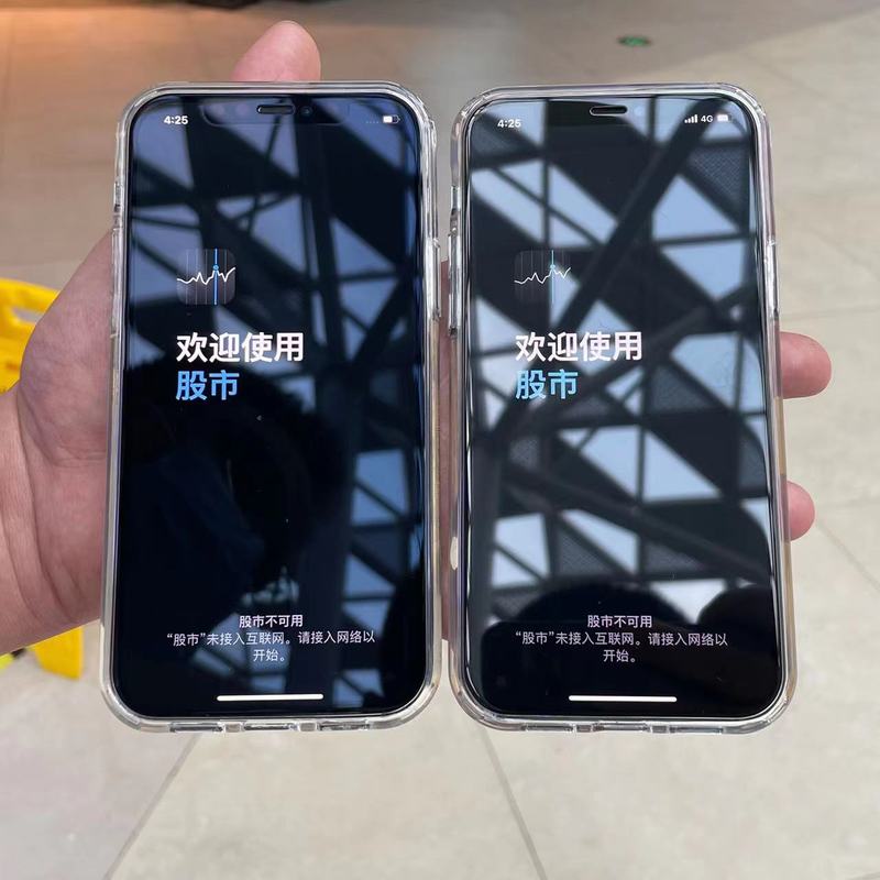 Apple iPhone17pro ar反射防止強化フィルム17Promax反射防止携帯電話強化ガラスに適用|undefined