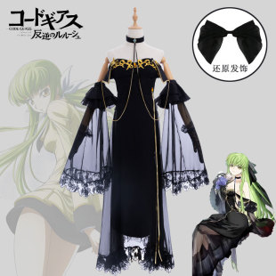 ���ѵ���·��cos��CC��ɫ���Y��cosplay���bŮ����Ԫ�����Α�ȫ��