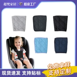 围嘴围兜;围裙、袖套;隔尿用品