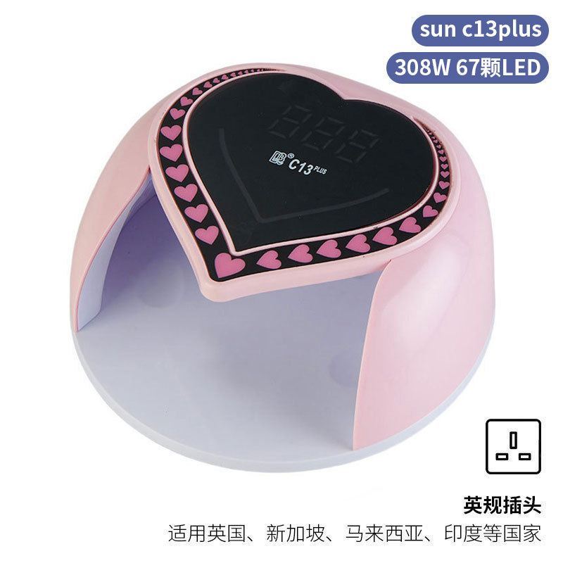 Lámpara de uñas de alta potencia de 256W con mango para principiantes, lámpara de curado de gel para esmalte de uñas, lámpara de fototerapia de secado rápido con colores deslumbrantes para uso transfronterizo.