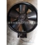 轴流220v250fzy2-d外转子风机