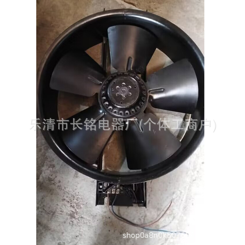 250FZY2-D外转子轴流风机3/4/6/7/8-D风扇380V 220V