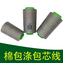 402��о���ް����о���ް�����b܇�p�����l���bѝ�ӿp�x���S��